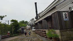 山和会旅行 8.jpg